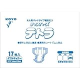 テトラ 17枚×6袋(102枚)