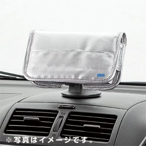 【SANWA SUPPLY】ポータブルナビ用保護カバー(L サィズ) CAR-DCV3