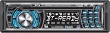 Dual XDMA6700 In-Dash CD/MP3/WMA Receiver