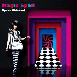 [画像：Magic Spell]