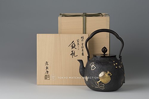 [Heritage] Takaoka Tetsubin : Collection of Treasures with gold and silver inlay - Japanese Iron Kettle Teapot - Japan Imported [Standard ship by EMS: w Tracking & Insurance]