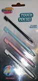Nintendo Ds Lite Stylus Pen Set of 4 Ranbow