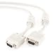Gembird 20m Premium Dual Shielded VGA Cable with Double Ferrite Core
