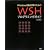 Windows自動処理のためのWSHプログラミングガイド