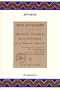 Petit Dictionnaire des grands hommes de la R�volution