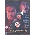 Mr Vampire [1985] [DVD]
