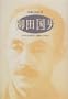 Yanagita Kunio (Sakkka no jiden) (Japanese Edition)