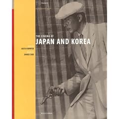 The Cinema of Japan and Korea (Twenty-Four Frames)
