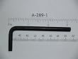 Merrow A-289-1 Wrench Main Cams