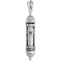 Sterling Silver Mezuzah Pendant w/ no parchment, 2 1/4" (56 mm) long