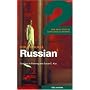 Colloquial Russian 2: The Next Step in Language Learning (Colloquial Series)