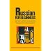 Russian for Beginners