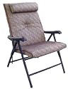 PRIME PLUS FOLDING CHAIR