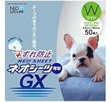 ネオシーツ＋ずれ防止GX ワイド 50枚 コーチョー ペットシーツ