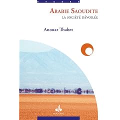 Arabie saoudite : La soci�t� d�voil�e