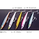 ダイワ(Daiwa) オーバーゼアー 110S キビナゴ 110mm 04820425