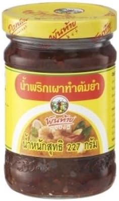 Thai Pantainorasingh Chilli Tomyum Paste 227g. l