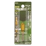 まとめ買い 10個セット「Bigman(ビッグマン) 六角軸面取りカッターチタン12mm DA-31」