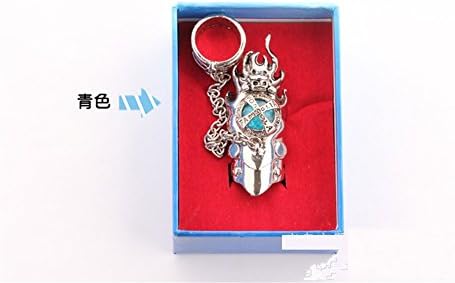 Letshopping® Hitman Reborn Vongola Five-color Rotating Ring Set (Cyan)