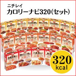 ニチレイ　糖尿病食　２１食セット×（4セット）