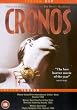 Cronos [DVD]