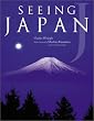 Seeing Japan