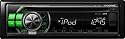 Alpine CDE-101R CD Reciever, iPod and USB Controller -Green Illumination