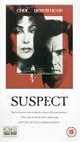 Review 4 Front Video  / Suspect [1987]