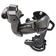 Shimano Saint Mountain Bike Rear Derailleur - RD-M800