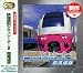 Great Series 鉄道模型シミュレーター 2 超高速版