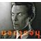 The Good Bowie List