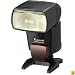 Canon Speedlite 580EX Flash for Canon EOS SLR Digital Cameras - Older Version
