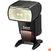 Canon Speedlite 580EX Flash for Canon Pro1, Pro 90, G Series, and EOS SLR Digital Cameras
