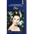 Gigi [VHS] [1958]