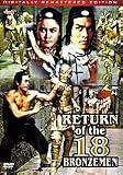 Return Of The 18 Bronzemen