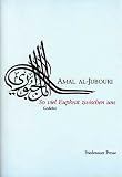 So viel Euphrat zwischen uns - Amal Al-Jubouri