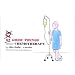 57 Good Things About Chemotherapy