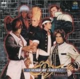 THE KING OF FIGHTERS'99 ドラマCD モンスター前塚