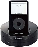 Denon ASD-3N iPod/Network Connectivity Client Dock