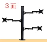 TR- c^[A[(3ʃZbg) THARM16S2