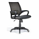 LumiSource Black officer chair