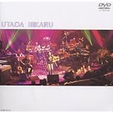 Utada Hikaru Unplugged [DVD]