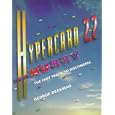 Hypercard 2.2 in a Hurry: The Fast Track to Multimedia