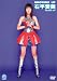 GROWING UP 右手愛美 [DVD]