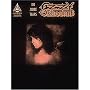 Ozzy Osbourne - No More Tears (Guitar Recorded Version)