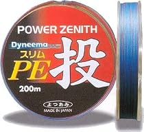 よつあみ(YGK) パワージーニス スリムPE投 200m 25m&times;4色 2号 D415