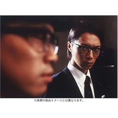 �T�㎖����5�h~5�i���o�[�ŌĂ΂��T��B�̕���~A File�u591�y���v [DVD]