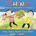Chine - Rondes Comptines Et Berceuses Chine - Rondes Comptines Et Berceuses