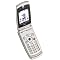 FONES U MUST HAVE FOR 100 QUID