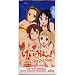 「けいおん!第2弾」 トレーディングカード BOX_s-1